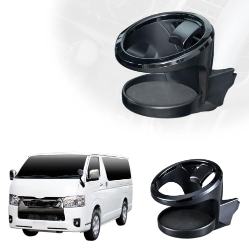 Amazon | セイワ(SEIWA) 車種専用品 トヨタ ハイエース 200系ドリンク